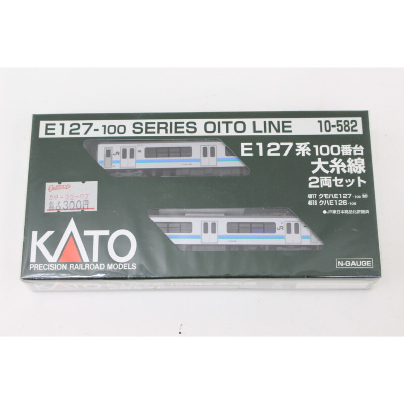KATO Nゲージ E127系 100番台 大糸線 2両セット