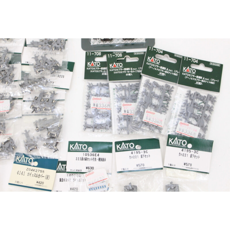KATO Ｎゲージパーツの画像1