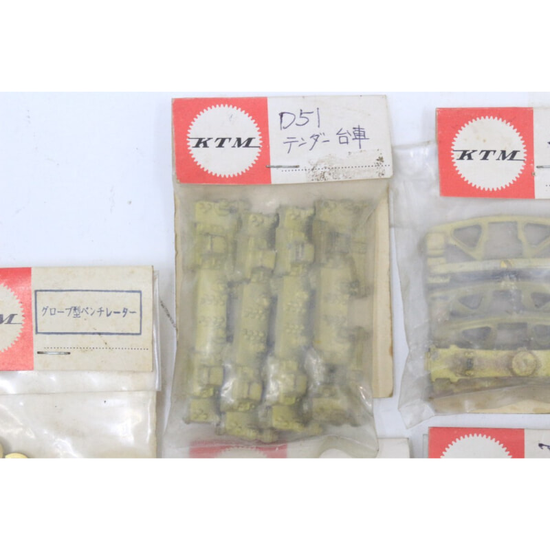 KTM Oゲージ パーツの画像1