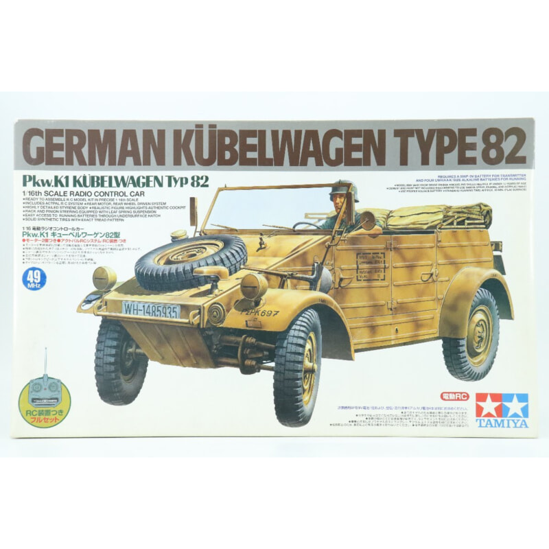 TAMIYA Pkw.K1 キューベルワーゲン82型 1/16 電動RCの画像1