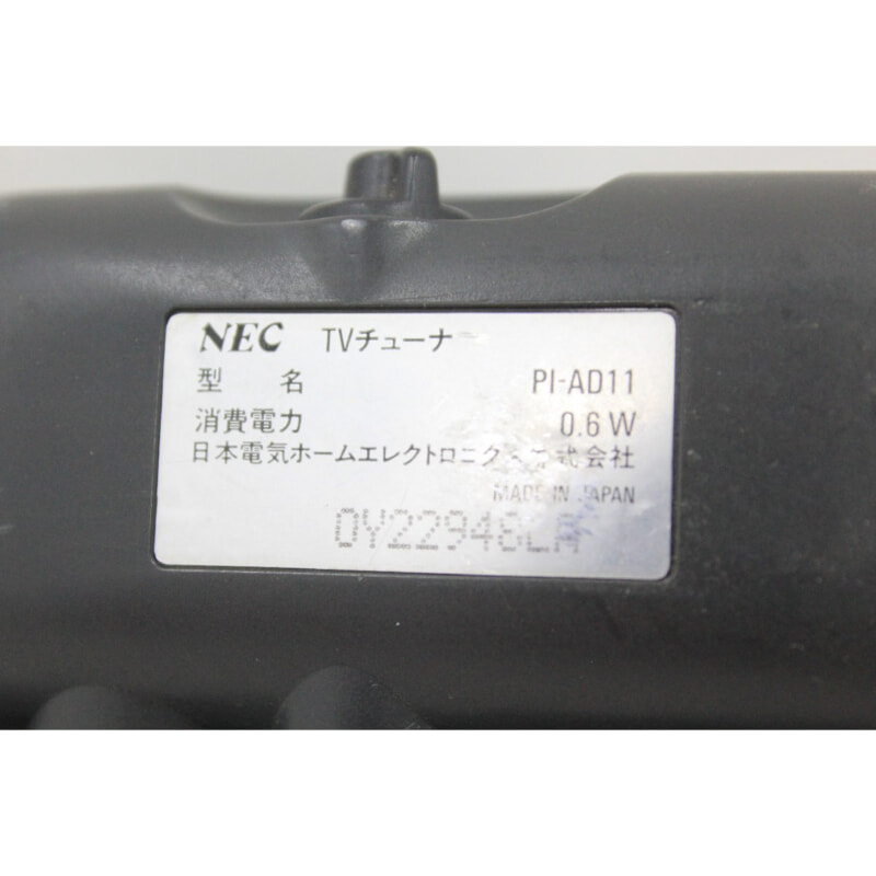 NEC PCエンジンGT PL-TG6の画像1