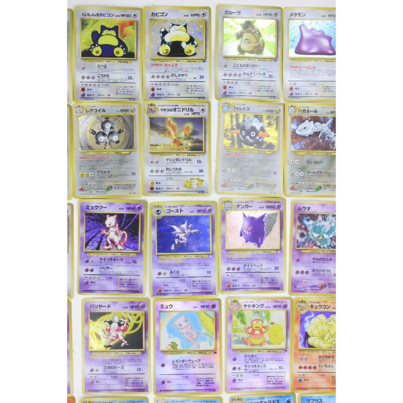 ポケモンカード (メディアファクトリー)の画像1