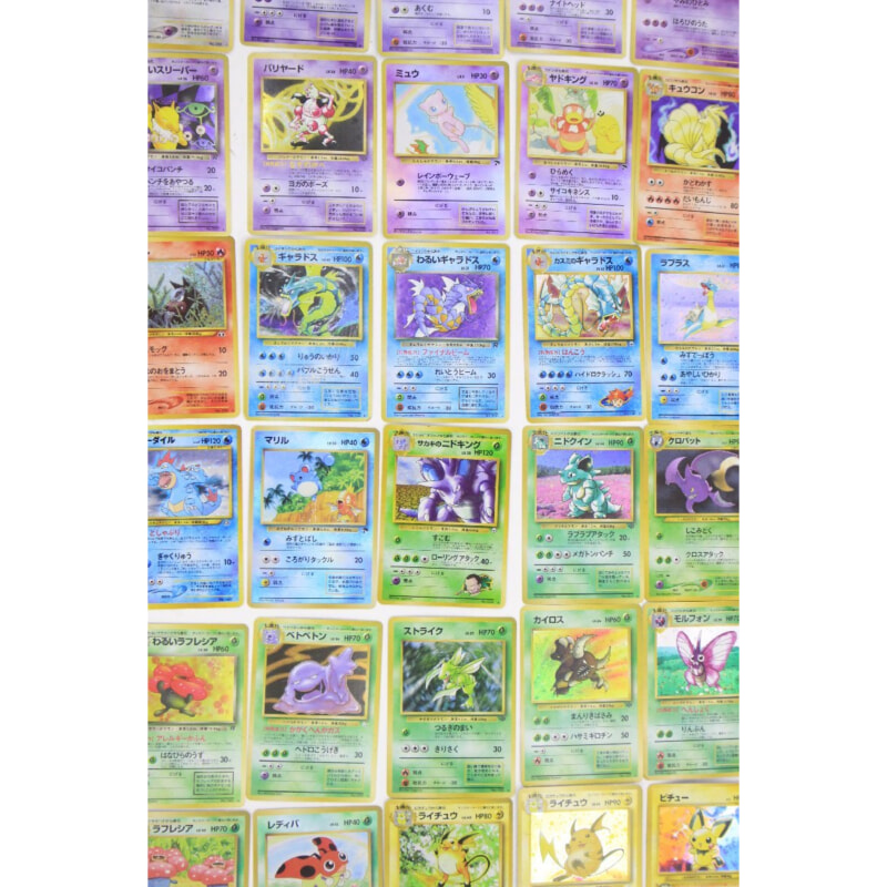 ポケモンカード (メディアファクトリー)の画像1