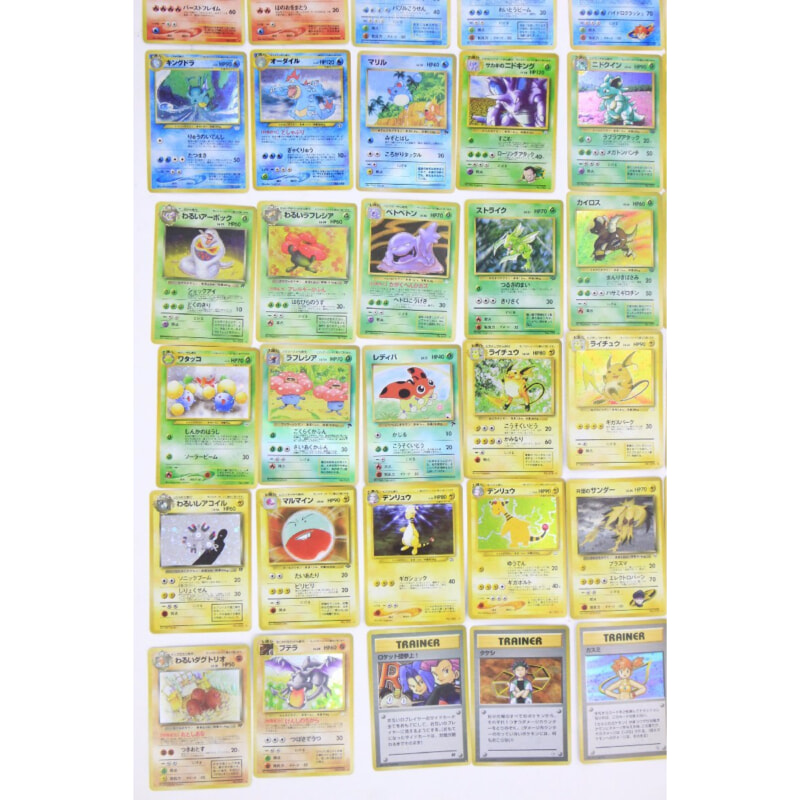 ポケモンカード (メディアファクトリー)の画像1