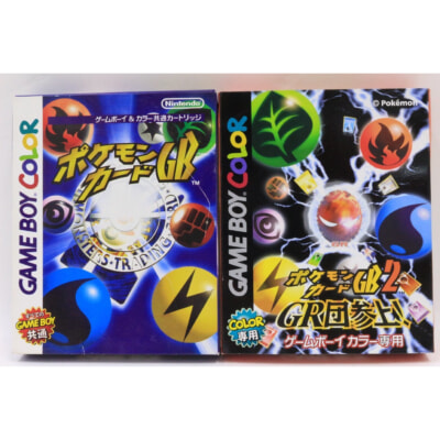 [ポケモンカードGB2 GR団参上! ポケモンカードGB ソフト ゲームボーイカラー