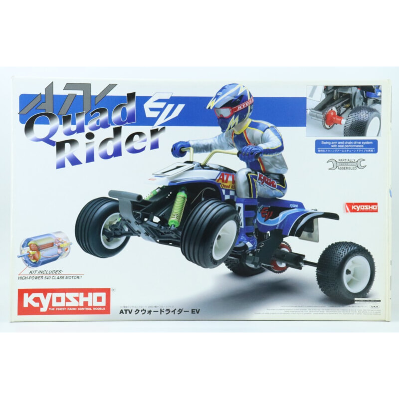KYOSHO 京商 電動RC ATV クウォードライダー EVの画像1
