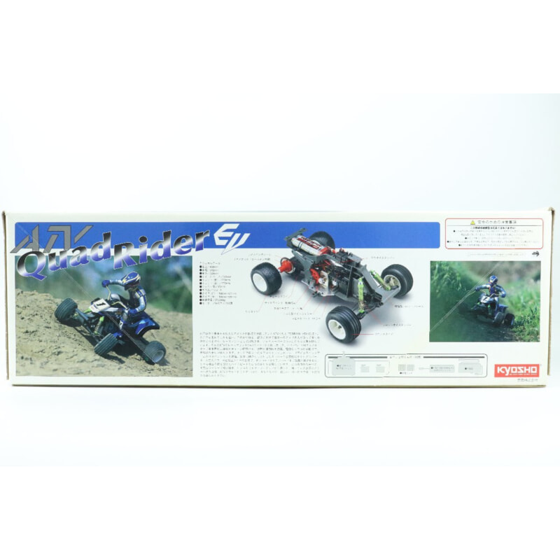 KYOSHO 京商 電動RC ATV クウォードライダー EVの画像1