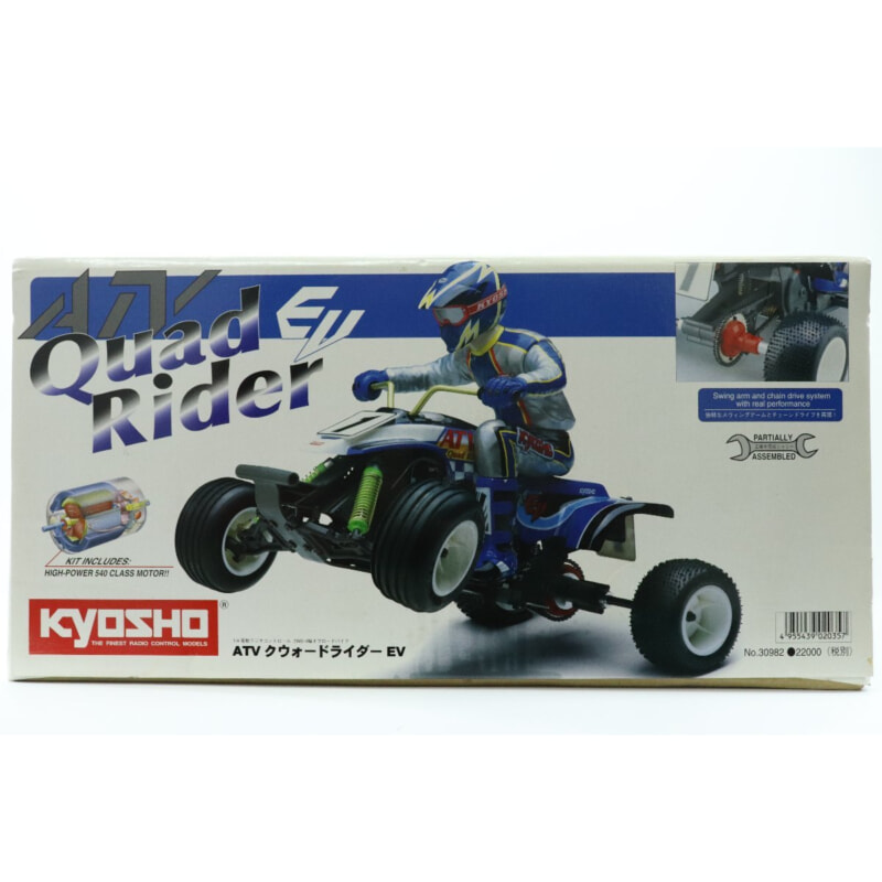 KYOSHO 京商 電動RC ATV クウォードライダー EVの画像1