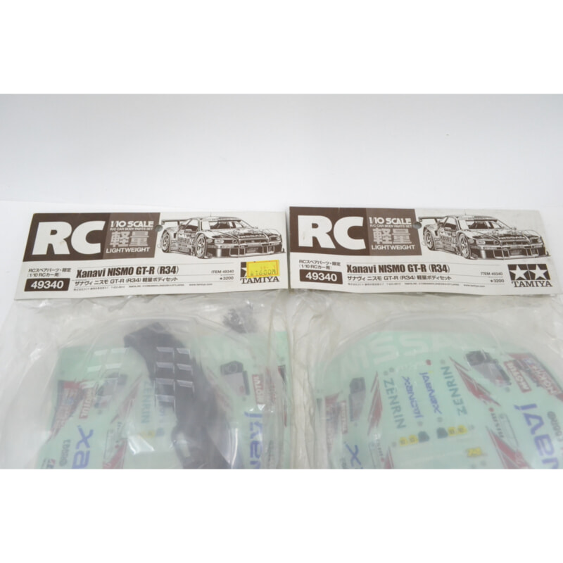 TAMIYA 電動RC スペアボディパーツの画像1