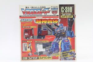 タカラ 超ロボット生命体トランスフォーマー 超神マスターフォース ゴッドマスター ゴッドジンライ C-310 G1の買取り品の画像