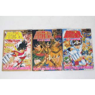 聖闘士星矢 アニメスペシャル ジャンプゴールドセレクション