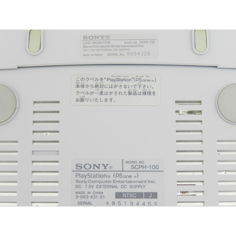 SONY PS one SCPH-100 モニター SCPH-130の画像1