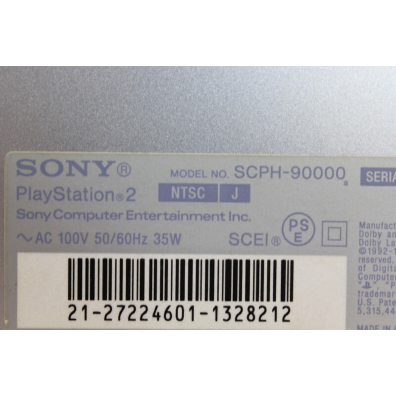 SONY PS2 SCPH-90000 本体 + ソフトの画像1