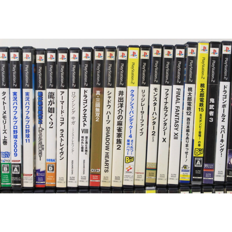 SONY PlayStation2（PS2） SCPH-90000 本体 + ソフトの画像1