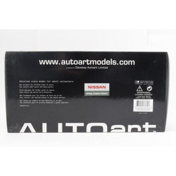 AUTOart 日産 スカイライン 2000ＧT-Rの画像1