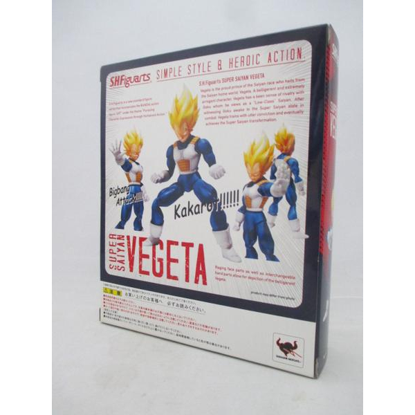 S.H.フィギュアーツ スーパーサイヤ人 ベジータの画像1