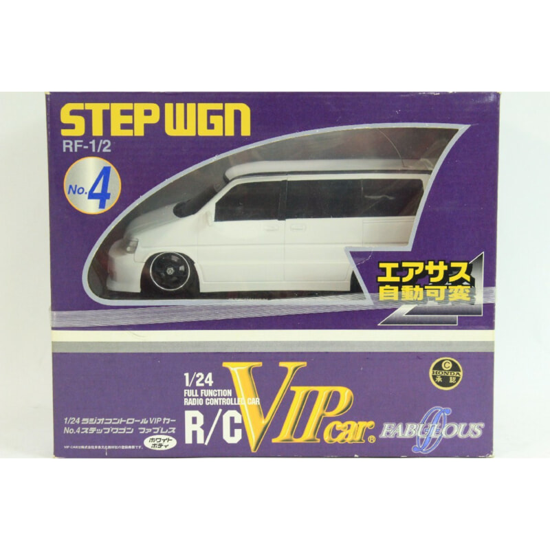 アオシマ 1/24ラジオコントロール VIPカー No.4ステップワゴン ファブレスの画像1