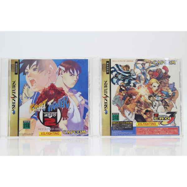 セガサターン　レアソフト！ カプコン　ストリートファイターZERO2＆3　2本セットの画像1