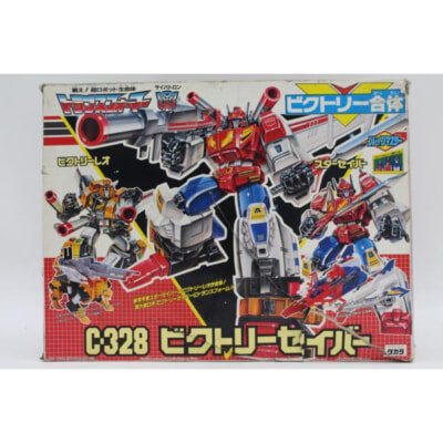TAKARA タカラ トランスフォーマー C-328 ビクトリーセイバーの買取り品の画像