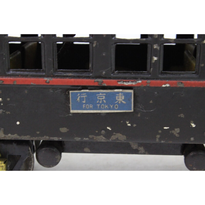 Oゲージ 東京行き 客車 鉄道模型の画像1