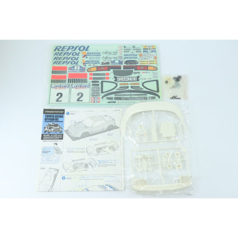 タミヤ 1/10電動RC カースペアパーツNO.485 トヨタ・セリカGT-FOUR RCの画像1
