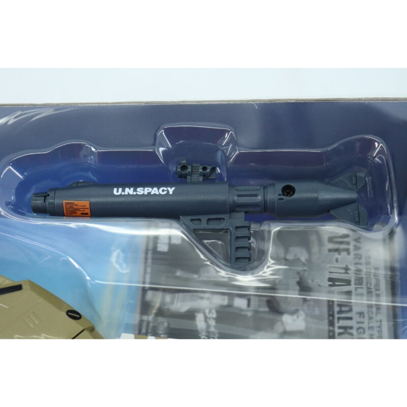 BANDAI 超時空要塞マクロス VF-1A VALKYRIE FIGHTER 1/55 バルキリー量産機の画像1