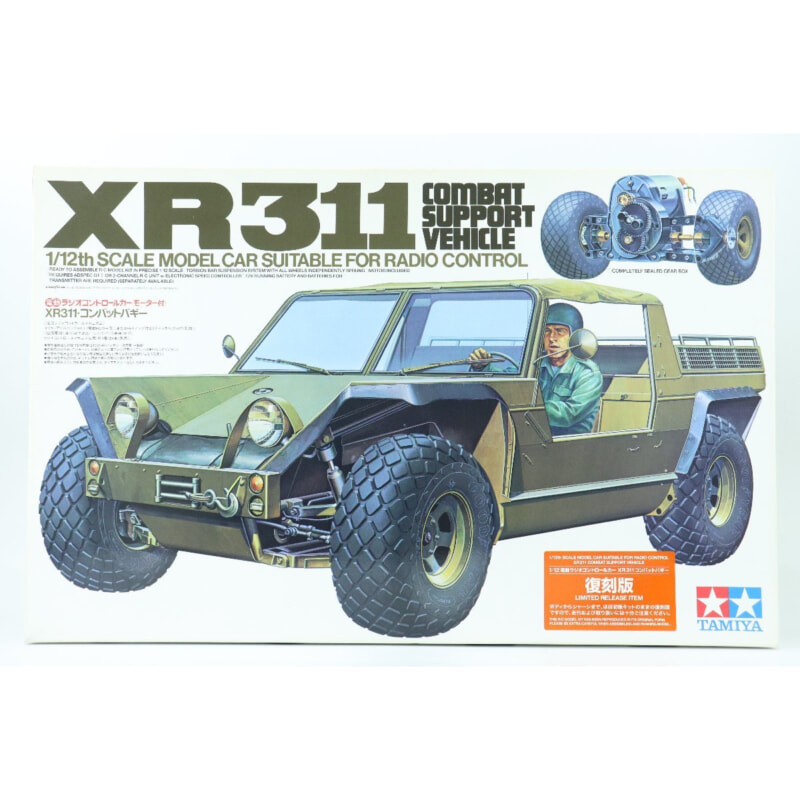 TAMIYA タミヤ 1/12 電動RC モーター付き XR311 コンバットバギーの画像1