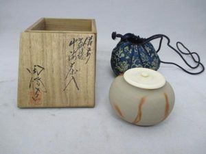木村陶峰 備前焼 火襷 大海茶入 象牙蓋 共箱の買取り品の画像
