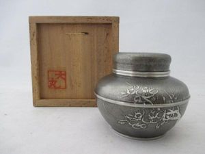 間村自造 古錫 茶壺 茶入 煎茶道具 134gの買取り品の画像