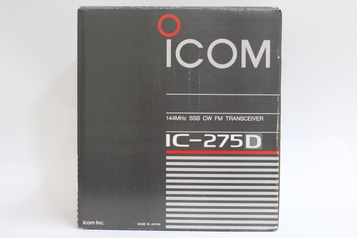 ICOM アイコム IC-275D 144Mhz オールモード無線機 | 大阪・京都・奈良のリサイクルショップ-買豊堂-