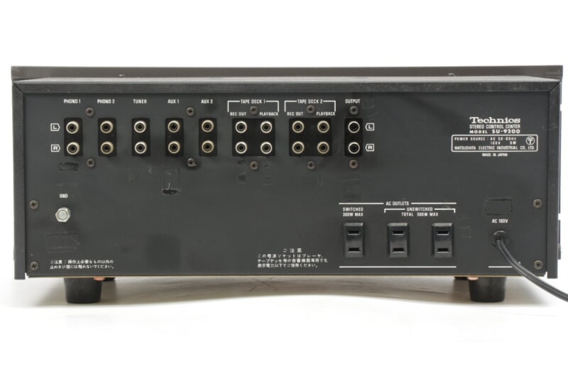 Technics  [SU-9200] プリメインアンプの画像1
