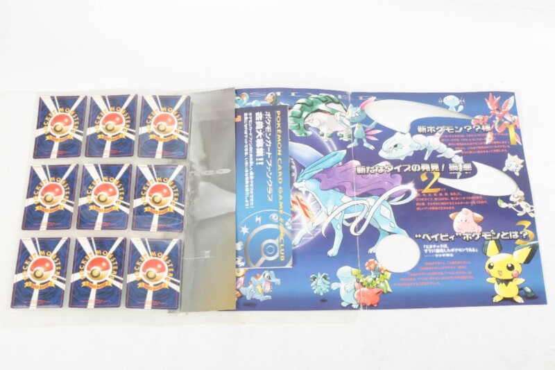 【当時物】 ポケモンカードneo 金、銀、新世界へ… 発売記念 プレミアムファイル 旧裏の画像1