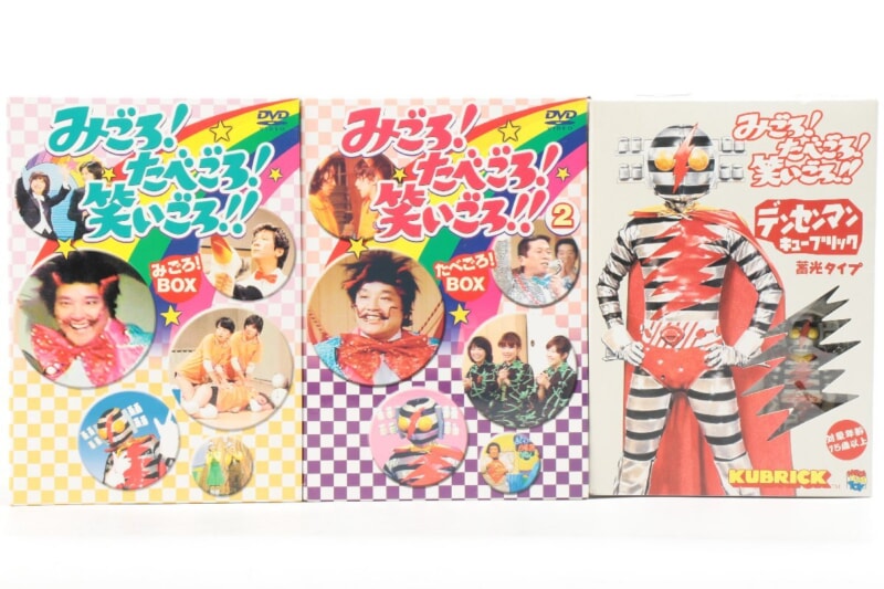 みごろ!たべごろ!笑いごろ!!  DVD BOX 1,2 キューブリック付きの画像1