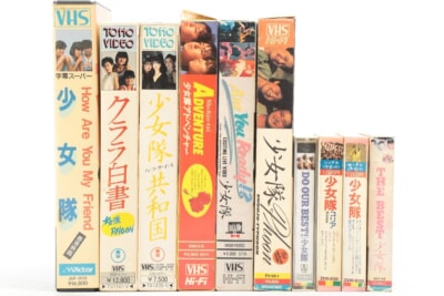 少女隊  VHS カセットテープ [クララ白書][THE BEST 少女隊] など