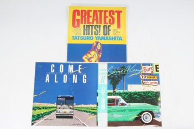 【一部帯あり】 山下達郎  COME ALONG・GREATEST HITS! OF TATSURO YAMASHITA LPレコード 3点の買取り品の画像