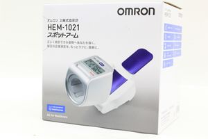 OMRON オムロン HEM-1021 スポットアーム 上腕式血圧計の買取り品の画像