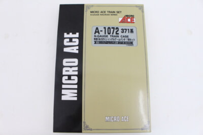 MICROACE Ｎゲージ A-1072 JR東海371系直流特急形電車「あさぎり」シングルアームパンタ 7両セットの買取り品の画像